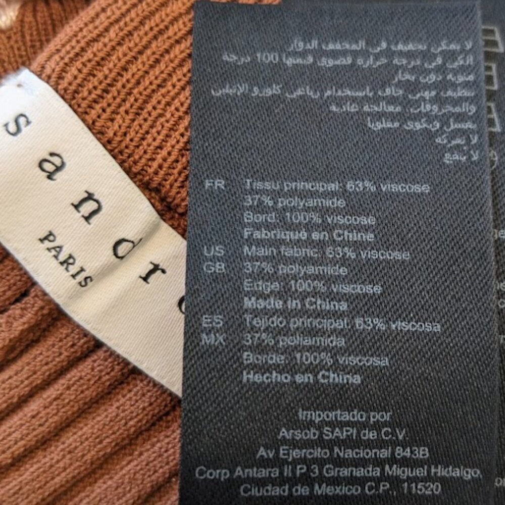 NWT SANDRO | Ribbed Knit Shorts - Picture 7 of 12